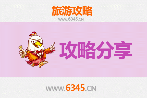 彰化伸港出发：厦门鼓浪屿深度旅游攻略